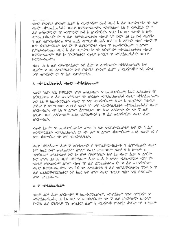 11362 CNC Annual Report 2002 CREE - page 14
